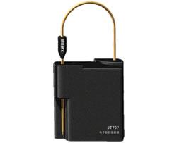 Jointech JT707 GPS padlock + Standalone GPS tracker